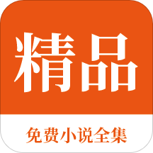 菲律宾唐人街中国移民(移民详解)